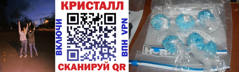 Амфетамин Premium Камызяк