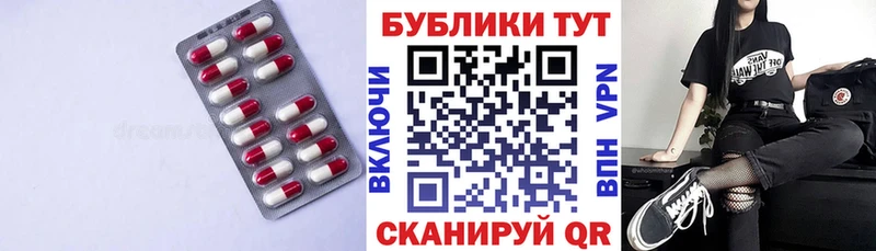 ЭКСТАЗИ Дубай  OMG вход  Камызяк 