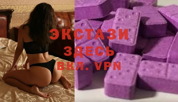 ешки Михайловск