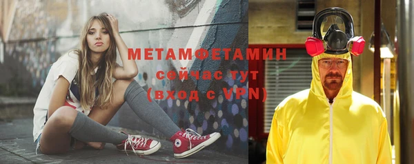 гашик Надым