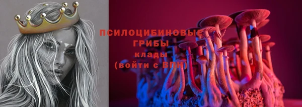 бошки Наволоки
