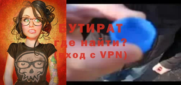 дмт Михайлов