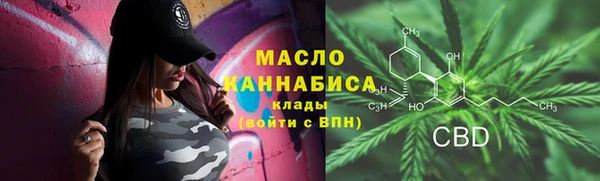 бошки Наволоки