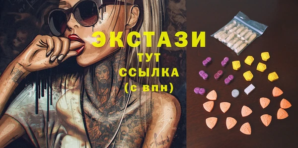 бошки Наволоки