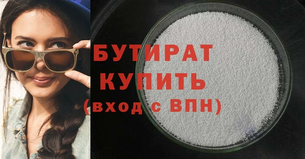 гашик Надым