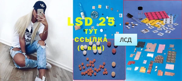 ешки Михайловск